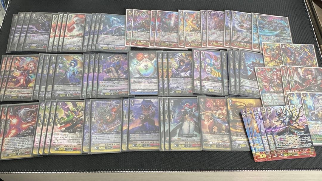 ヤスイエ　Pスタン