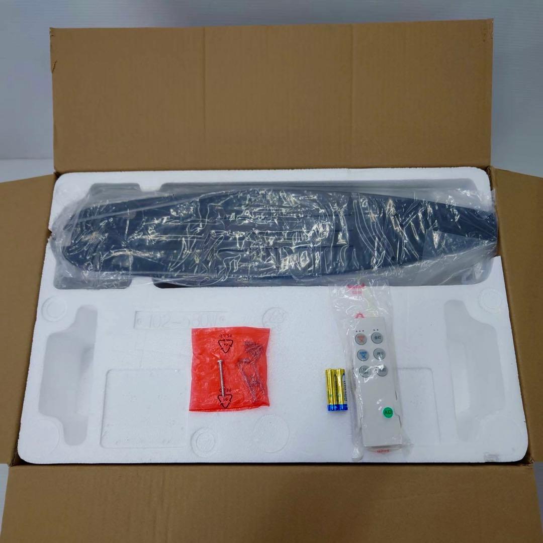 大光電機 LEDシーリングファン ～10畳 ブラック CSF-691B