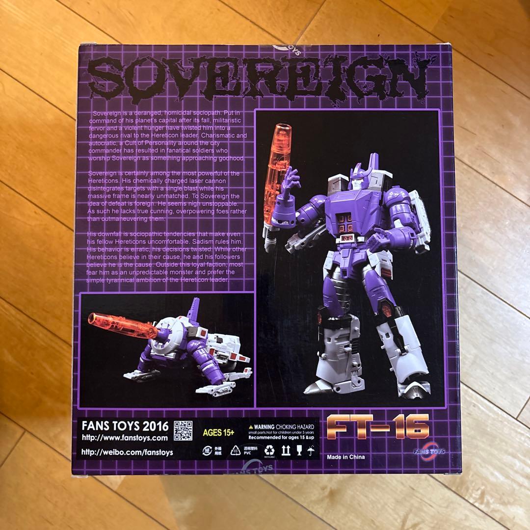 非正規 FT-16 MP ガルバトロン似 トランスフォーマー FANS TOYS