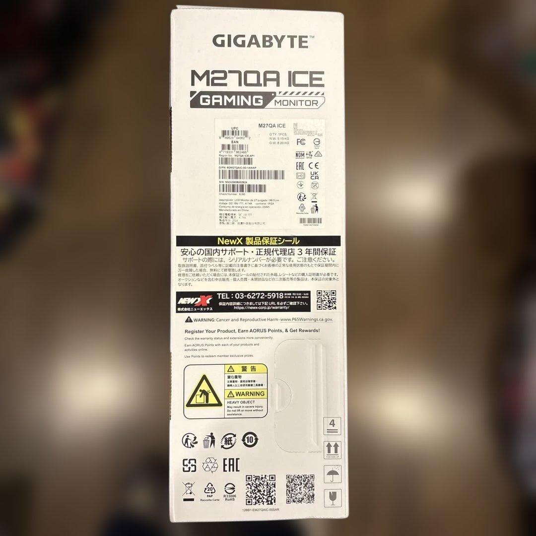 新品未開封GIGABYTE M270A ICE ゲーミングモニター 27インチ