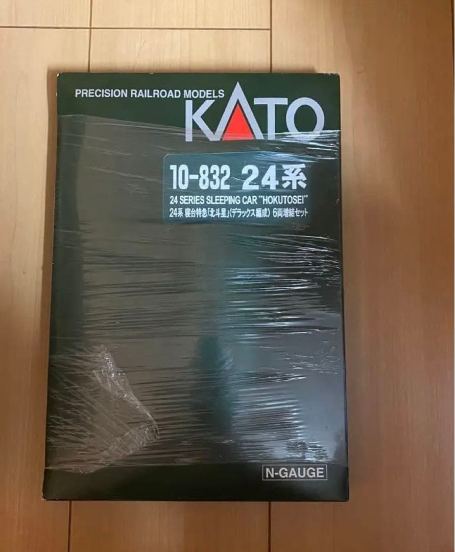 KATO 24系 寝台特急 北斗星 DX編成 増結 6両セット