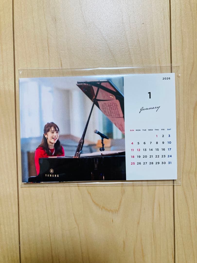 全部割セット(グッズ5種類入り)