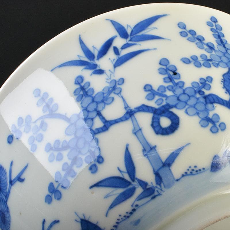 中国　青花　松竹梅文鉢　C　R7333