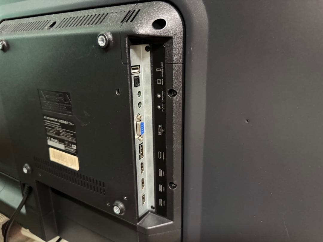 JAPANNEXT 43インチモニター JN-IPS4300UHDR