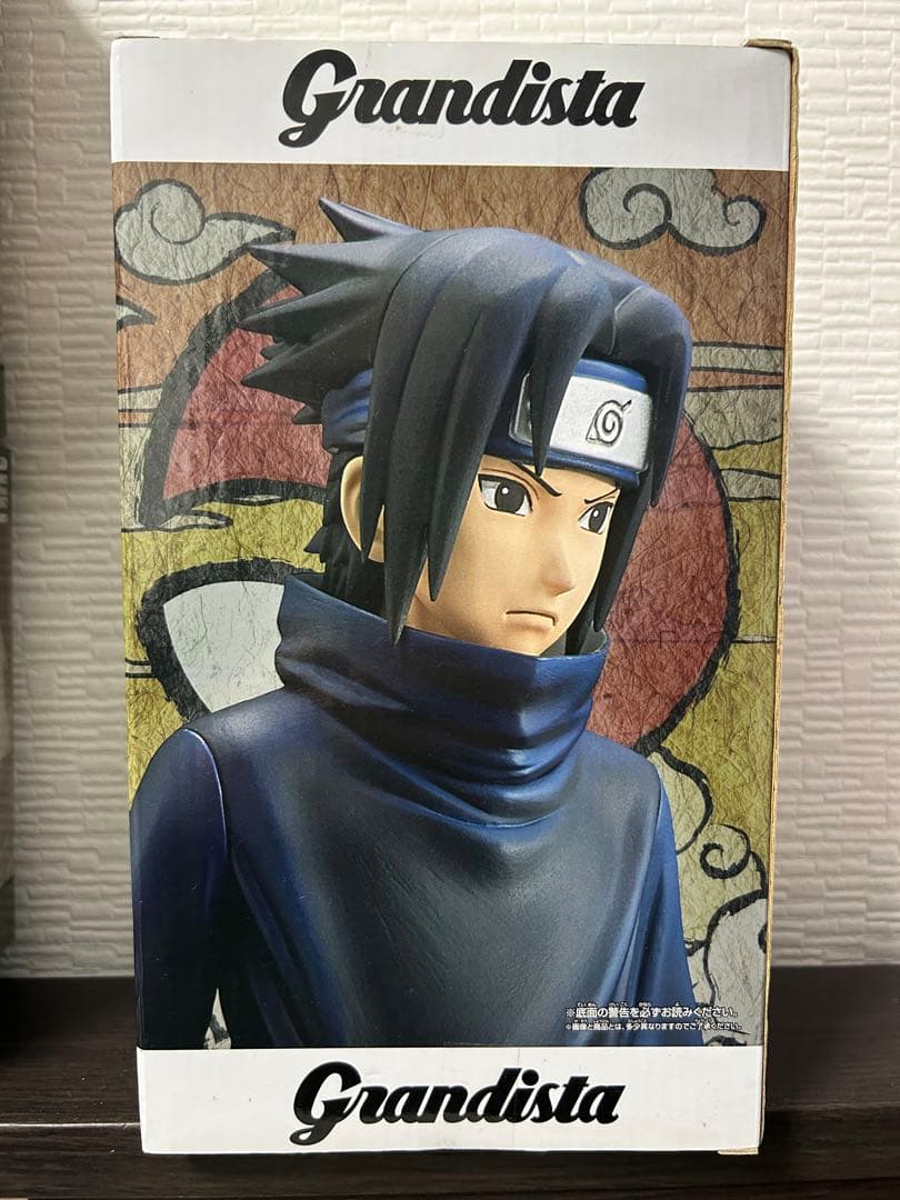 NARUTO Grandista ナルト　サスケ　フィギュア　少年期