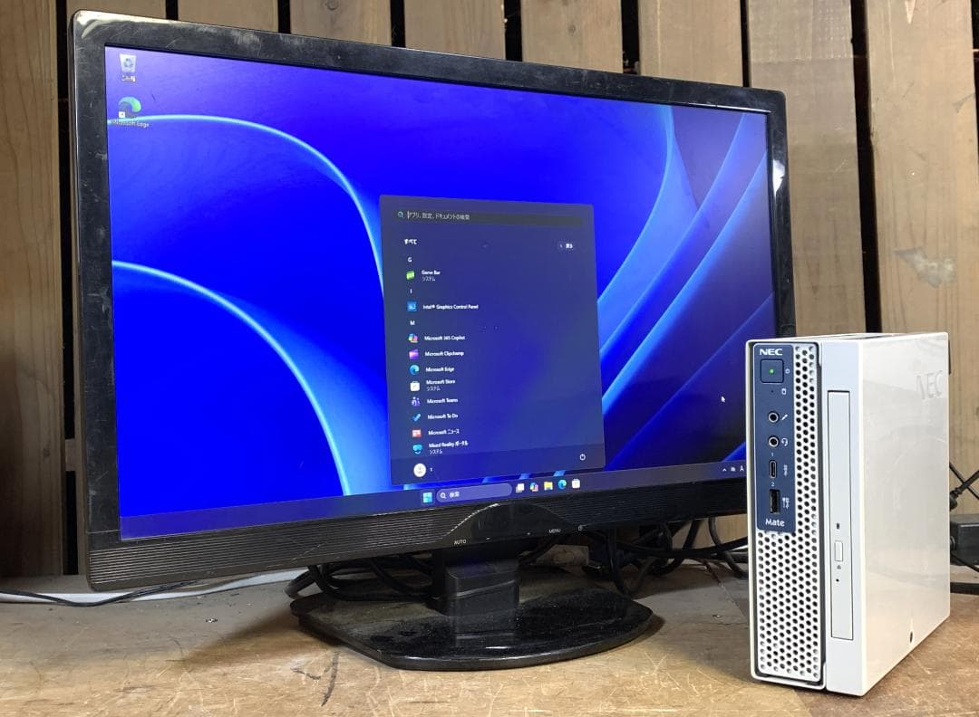 NEC 超小型/SSD/Win11 Pro 25H2/MKL31C-4 使用少
