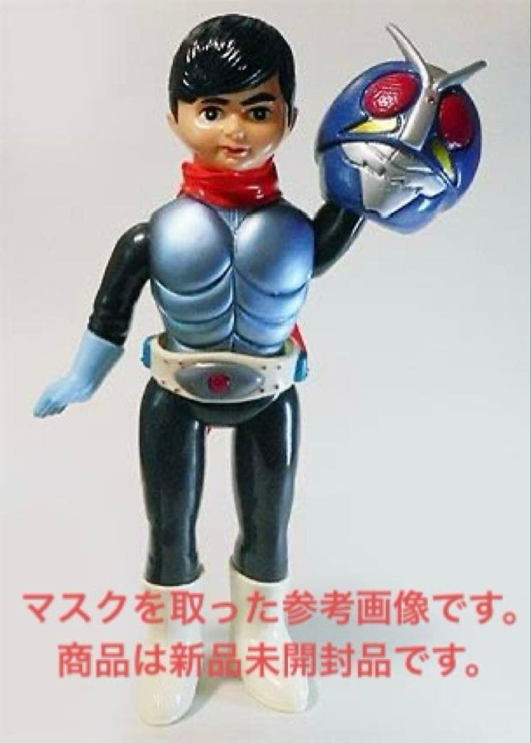 未開封 ユニファイブ unifive 仮面ライダー ソフビ 面取れ　絶版 レア