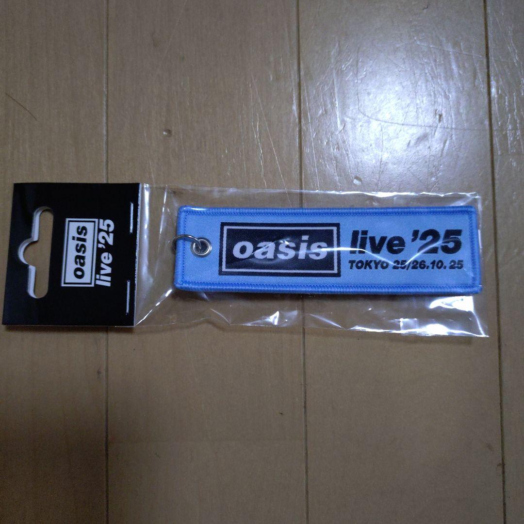 oasis live'25 フライトタグキーホルダー＆タオル