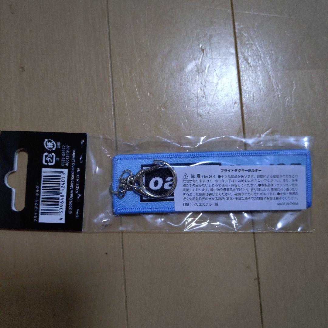 oasis live'25 フライトタグキーホルダー＆タオル