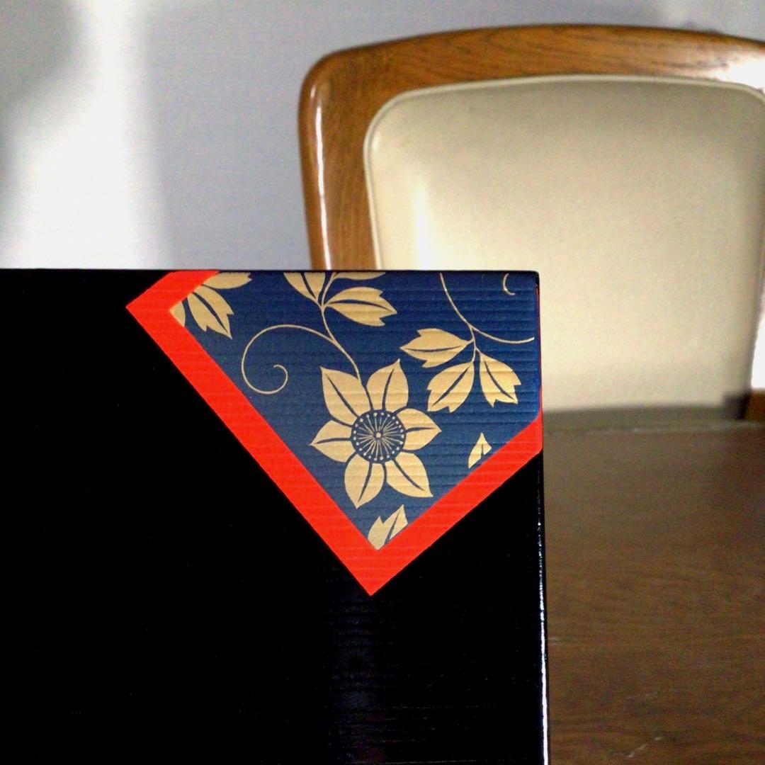 『スタうー特価』　MITHURU JAPAN 清流　お盆　5枚