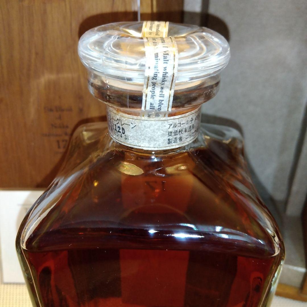 ★ 特級　ザ・ブレンドオブニッカ17年(金文字)　化粧木箱、小冊子付