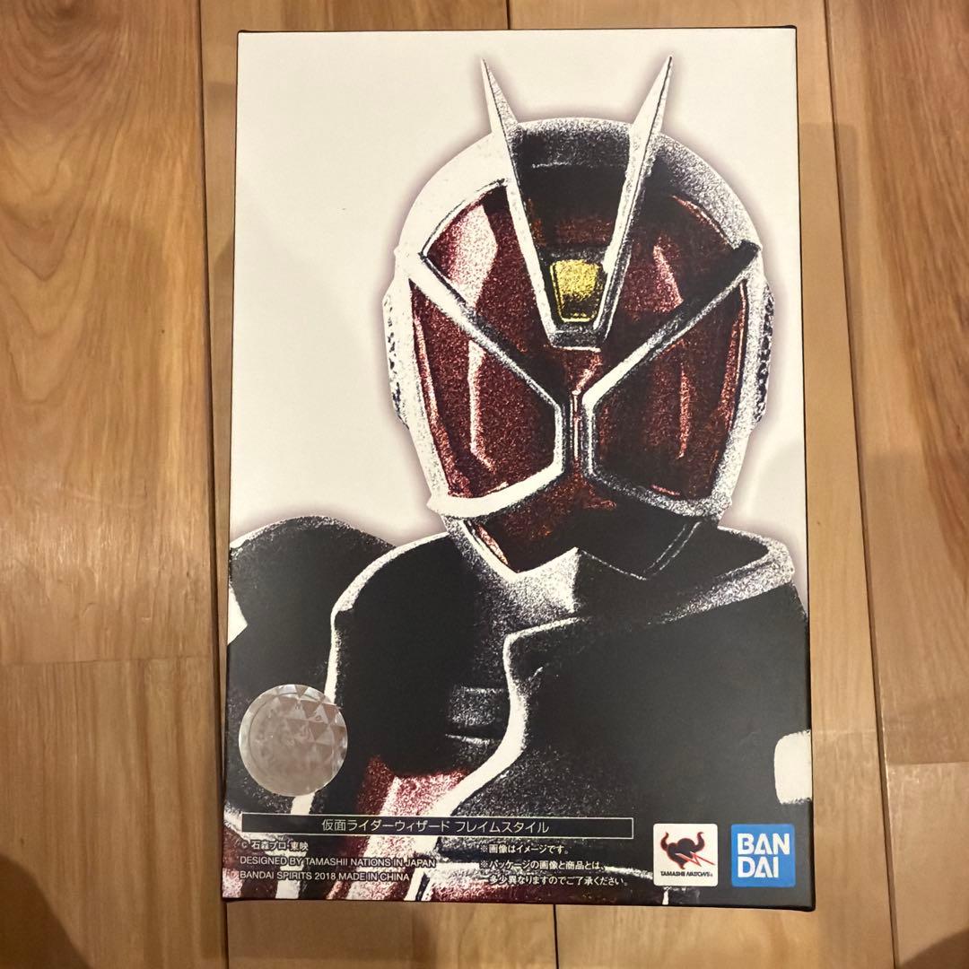 【新品未開封】S.H.Figuarts(真骨彫製法) 仮面ライダーウィザード