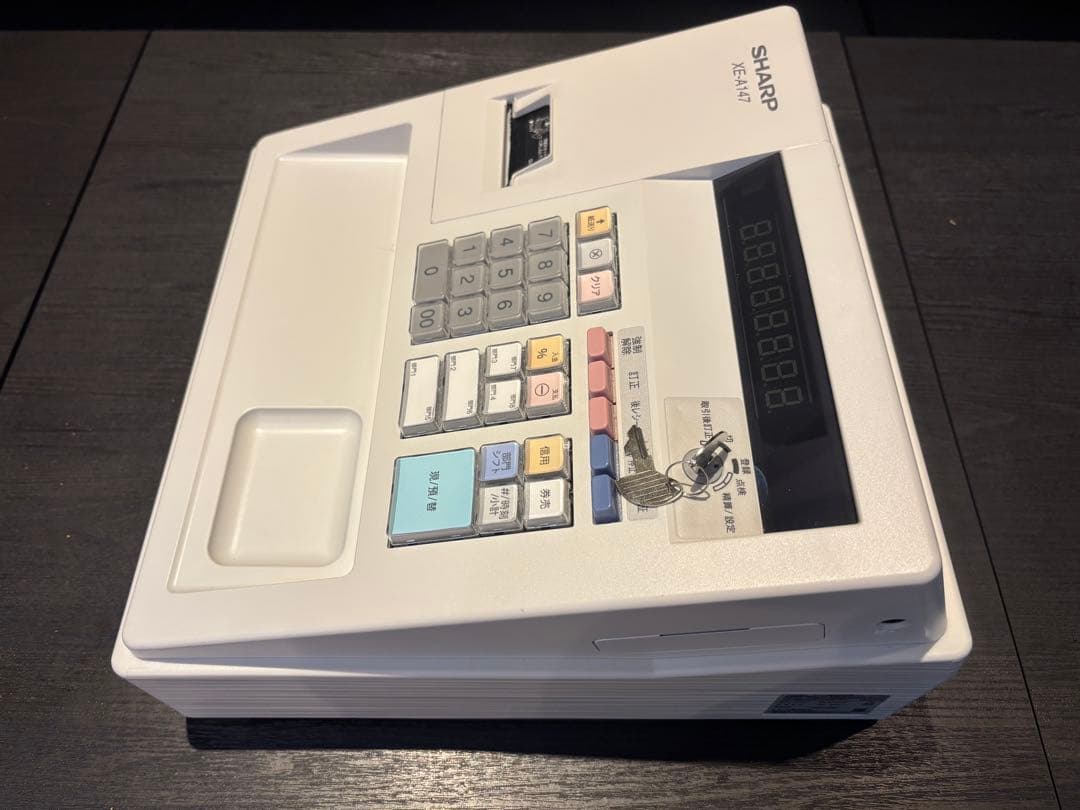 【美品】SHARP シャープ レジスター XE-A147 ホワイト