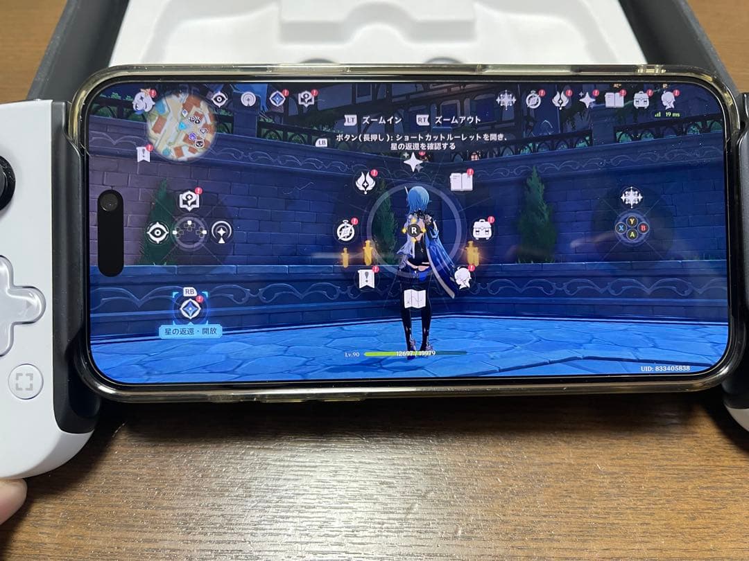 Backbone One 2世代　type-C 新古品