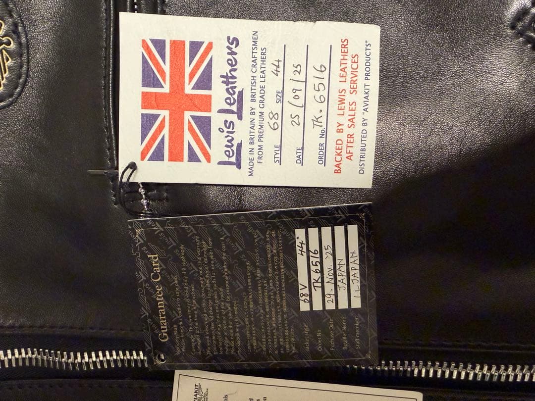 ルイスレザー　シープ　黒　44