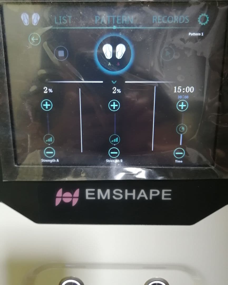 ①【業務用EMS】服を着たままOK