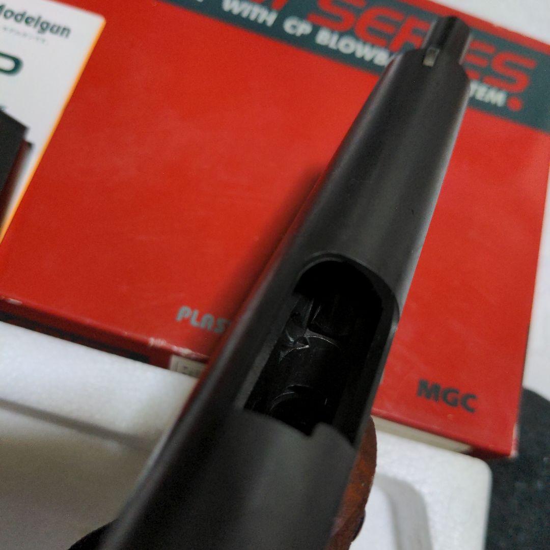 mgc GMseries m1911a1 パーカーライズグレーフィニッシュ