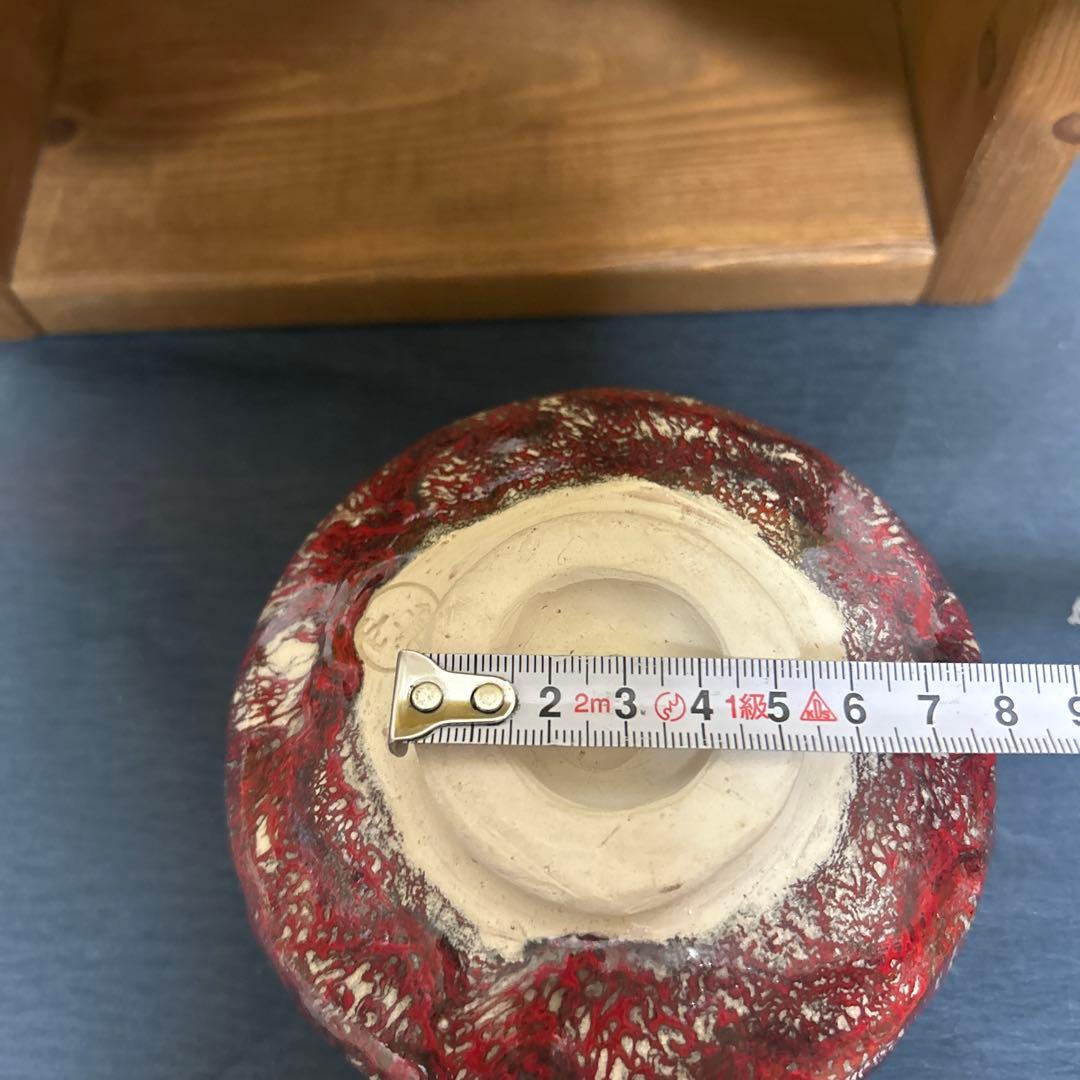 松田箕山　茶盌　抹茶盌　　箕面焼