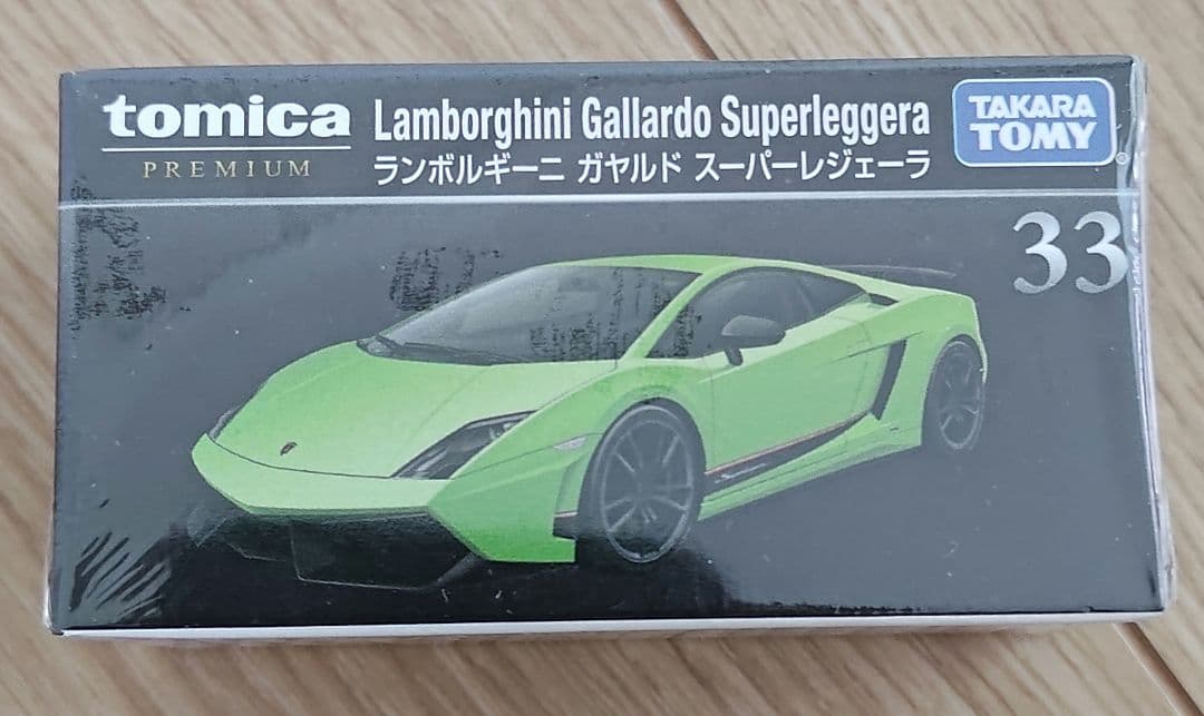 トミカプレミアム7台セット　発売記念仕様他