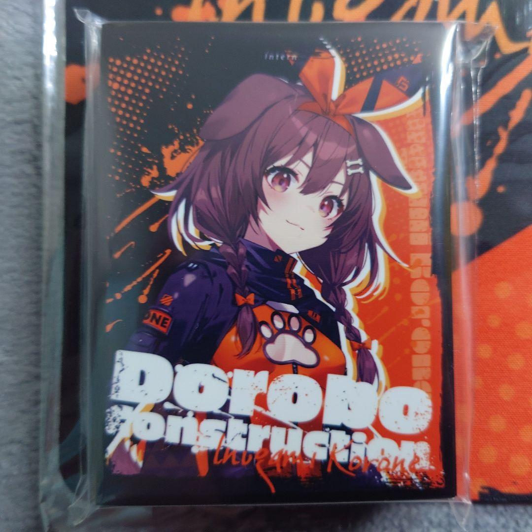 α1 ホロライブ グローブ&泥棒建設 戌神ころね スリーブ&プレイマット