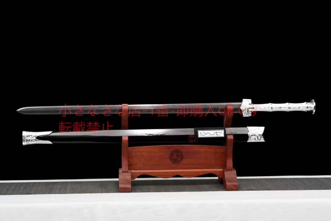 『龍影剣』20230750 古兵器 武具　刀装具　日本刀　模造刀 居合刀