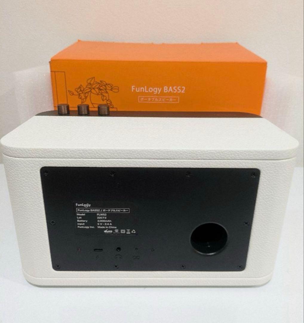 FUNLOGY Bass2 　スピーカー