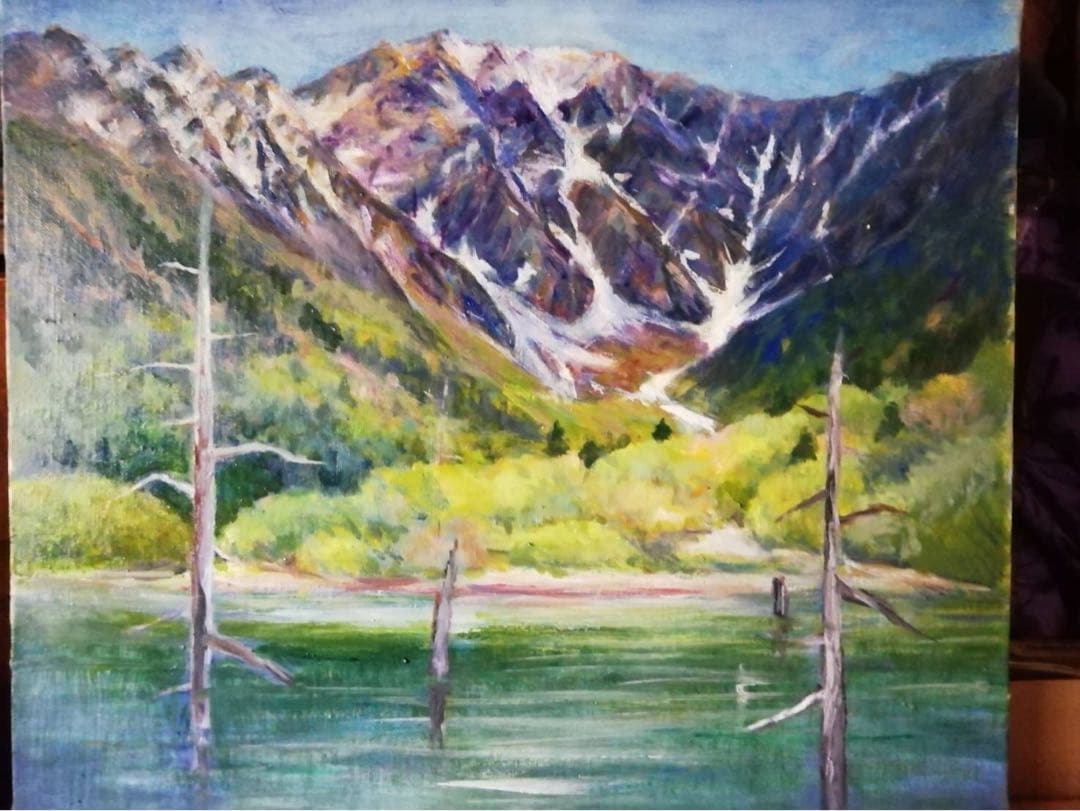 絵画「上高地〜大正池」F8号