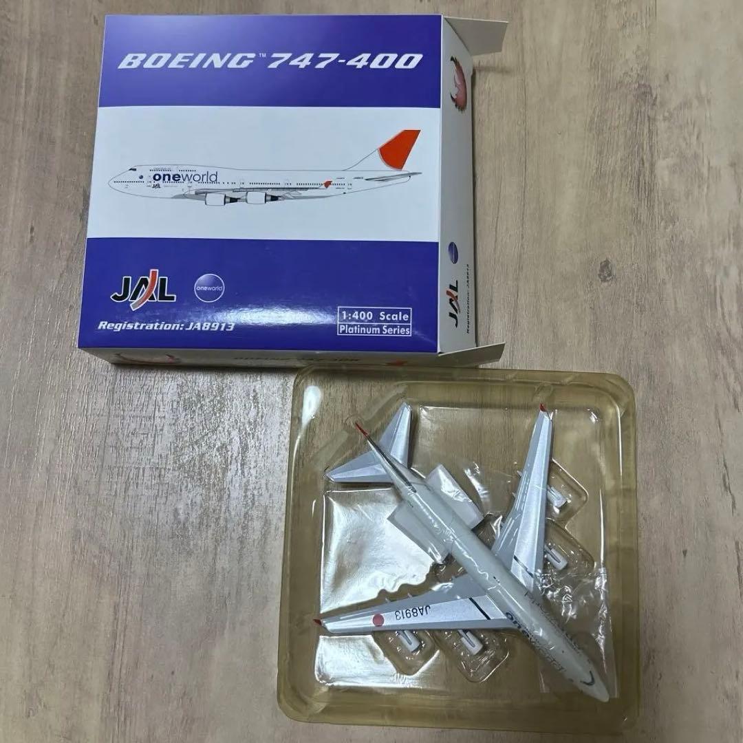 JAL 747-400 日本航空 one world 旧塗装 1:400 Ph