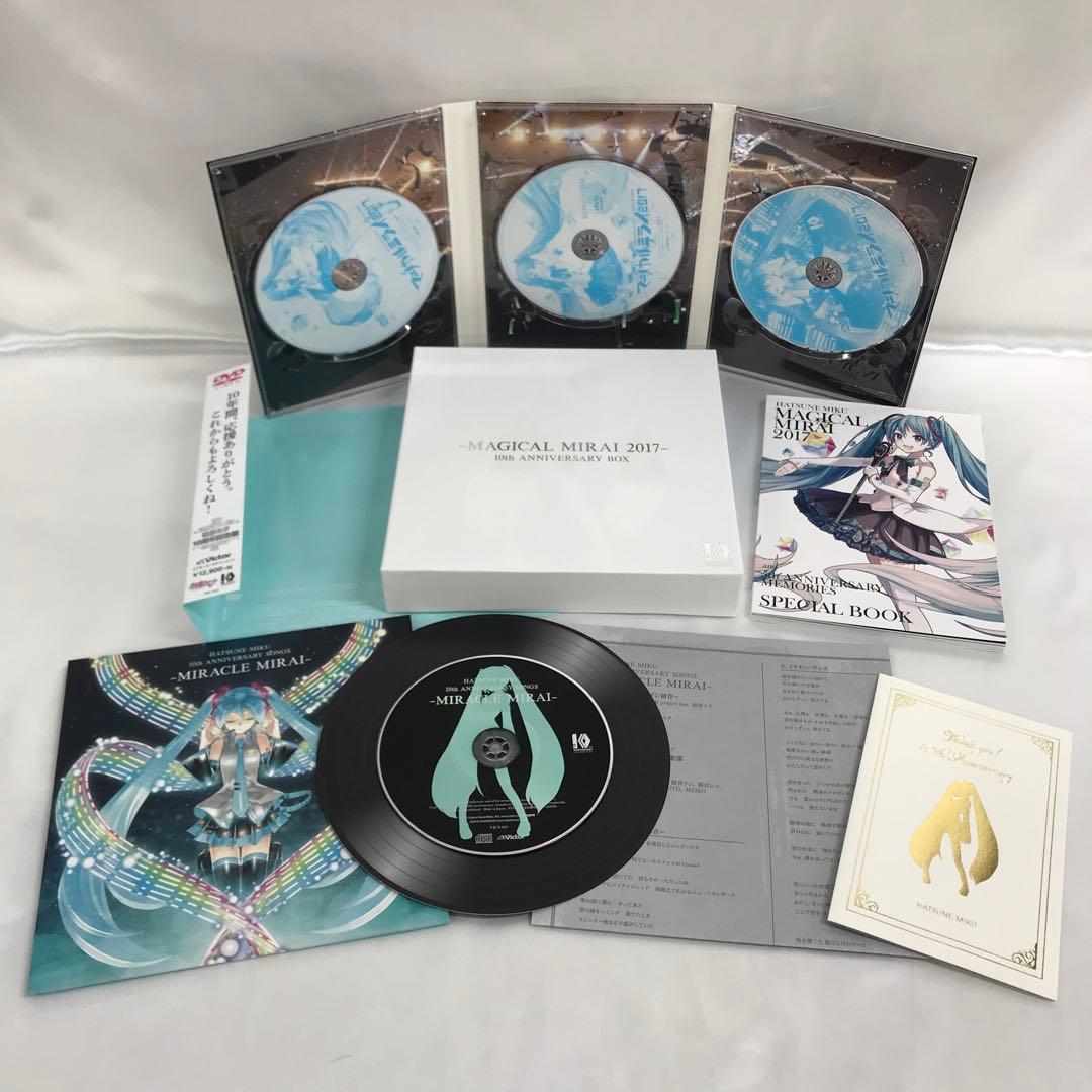 初音ミク「マジカルミライ 2017」初音ミク10周年記念盤