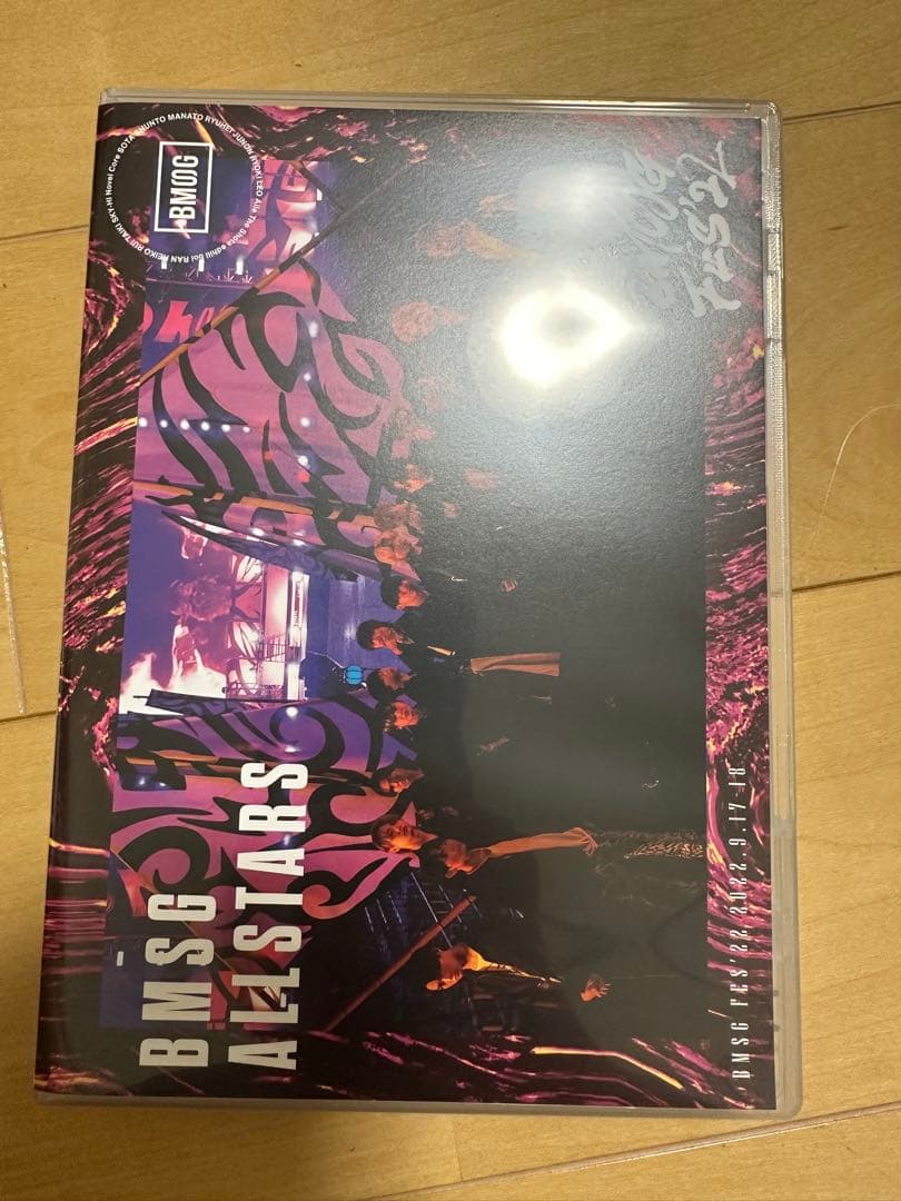 BMSG FES’22 BMSG MUSIC SHOP 限定盤