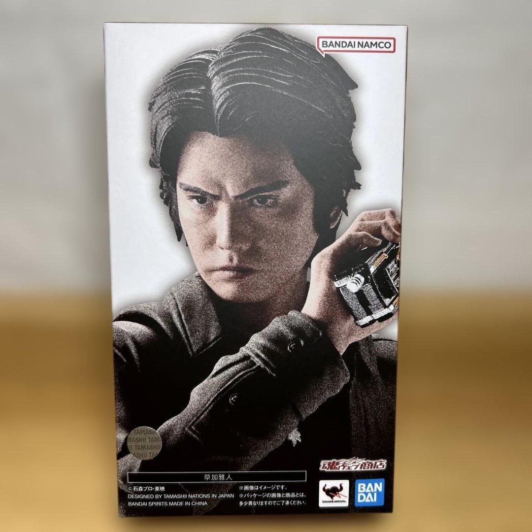 草加雅人 s.hフィギュアーツ 仮面ライダーカイザ