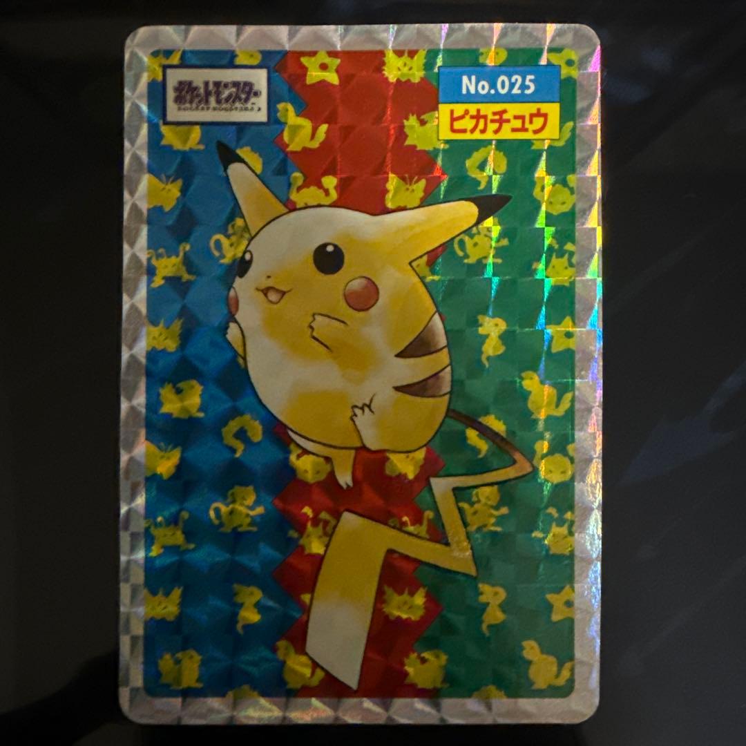 トップサン　ピカチュウ　表記エラー極希少品