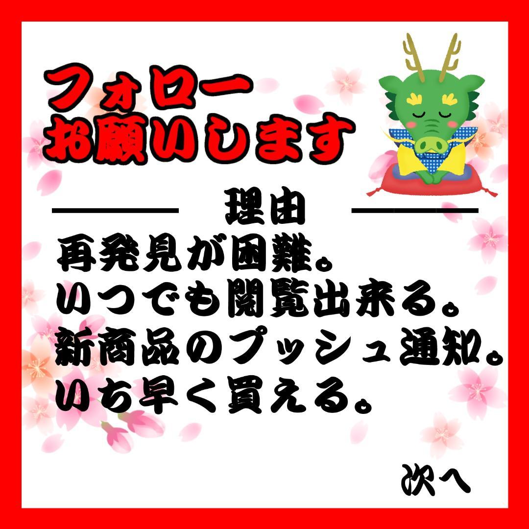 【まとめ売りセット】ディズニー スーベニアメダル(メダリーフ、エンボス)