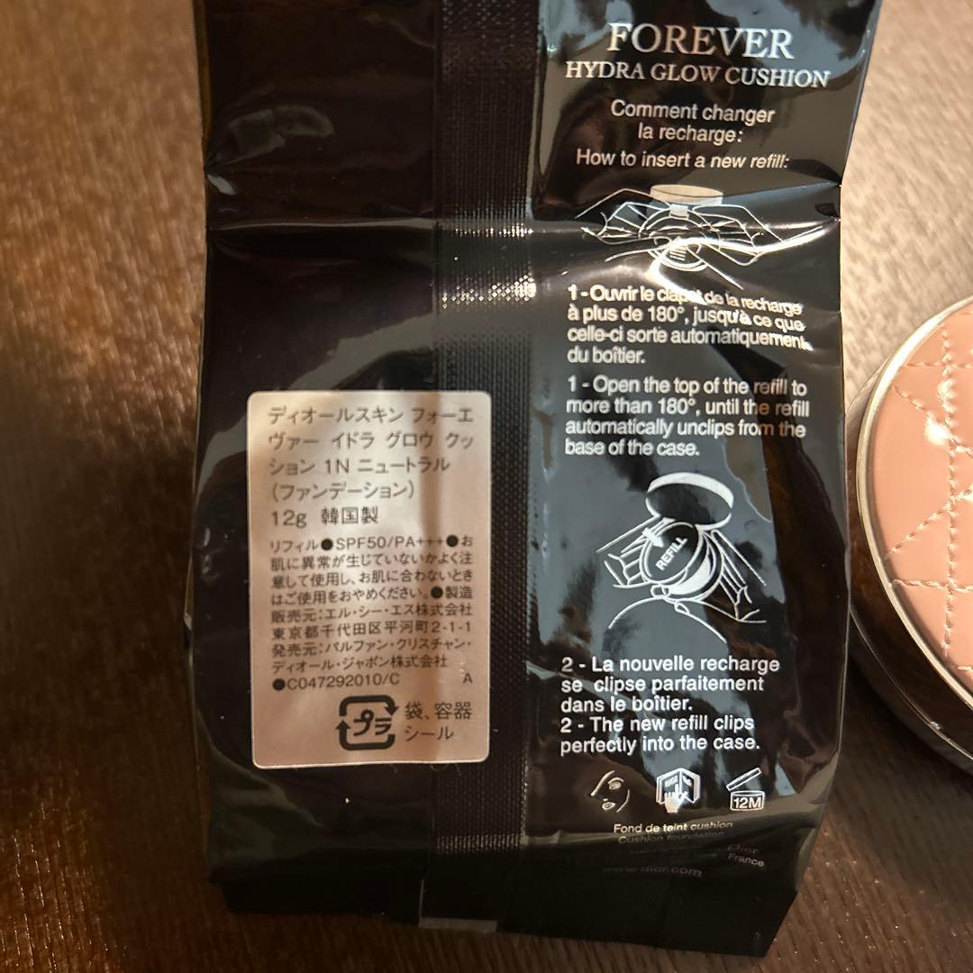 ディオールスキンフォーエヴァー　イドラ　グロウ　1N 限定ケース付き