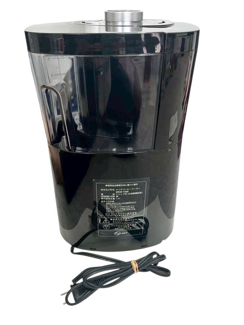 アムウェイ メリタ コーヒーメーカー MKM-1005