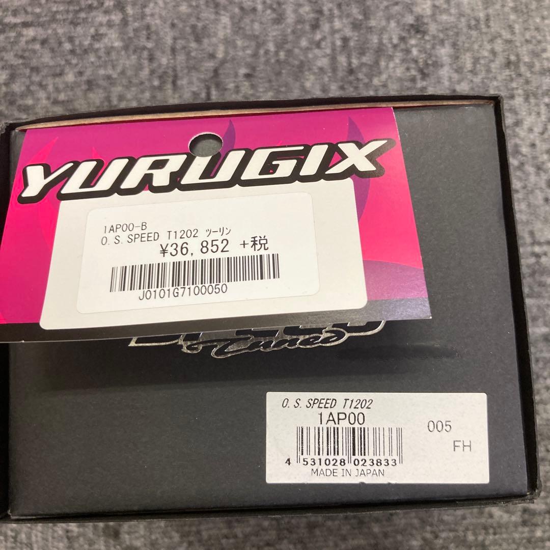 ホビーラジコン O.S. SPEED T1202