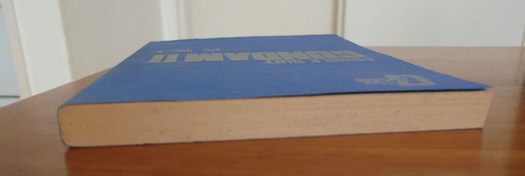 機動戦士ガンダムⅡ　哀 戦士 映画 録音台本 B５サイズ309頁