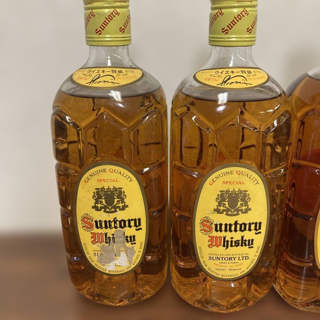 サントリー　角瓶720ml 堂島 86プルーフ 特級2本　80プルーフ2本