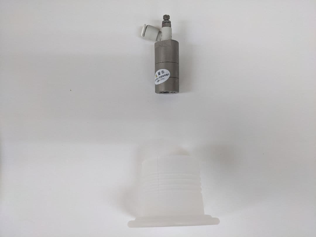 CO2供給システムセット