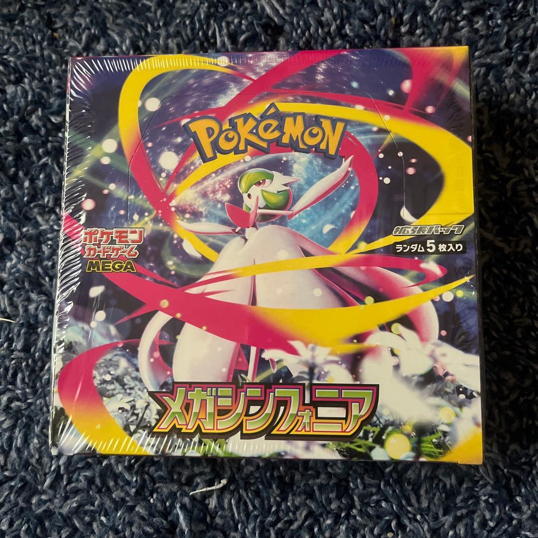 欠*キ様 ポケモンカードBOX まとめ売り