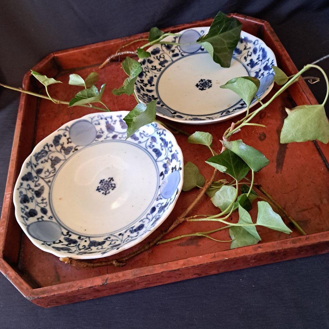 「花唐草と丸文絵皿(直径17.5cm） モダンデザイン！」染付皿4客セット 骨董