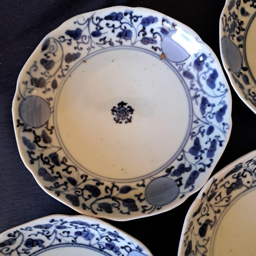 「花唐草と丸文絵皿(直径17.5cm） モダンデザイン！」染付皿4客セット 骨董