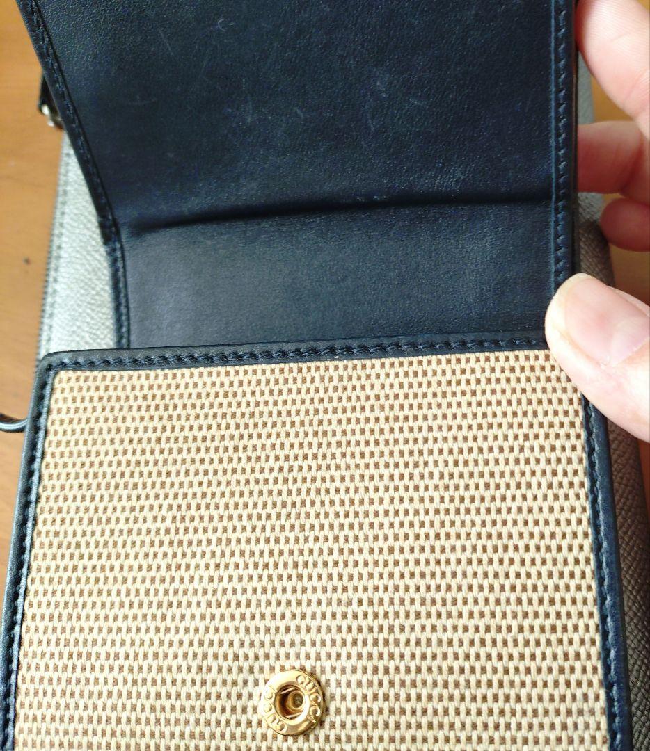 グッチ　コンパクトウォレット　折り財布　ホースビット ラフィア