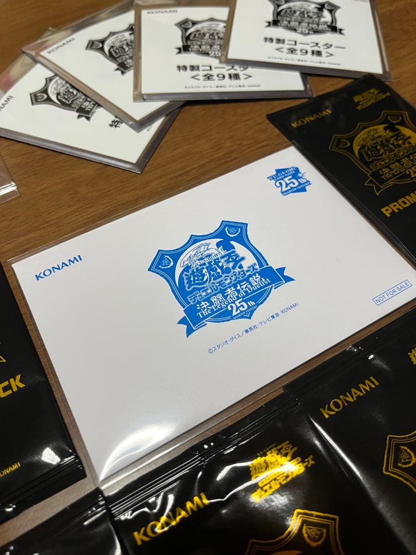 遊戯王　決闘者伝説25th 青眼の白龍　ブルーアイズホワイトドラゴン　東京ドーム