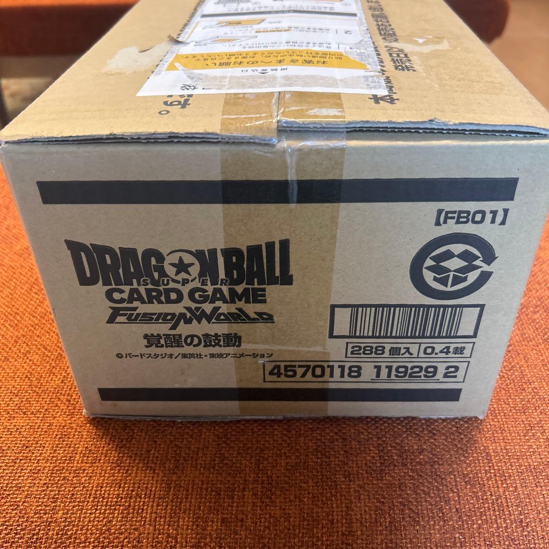 未開封カートン覚醒の鼓動 ドラゴンボール フュージョンワールド ブースター