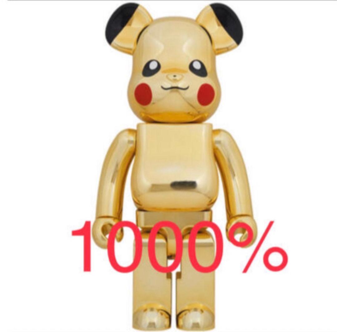 BE@RBRICK ピカチュウ GOLD