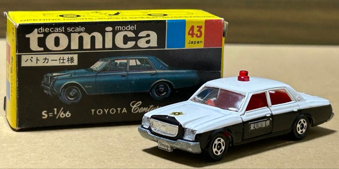 日本製 トミカ トヨタ センチュリー パトロールカー仕様