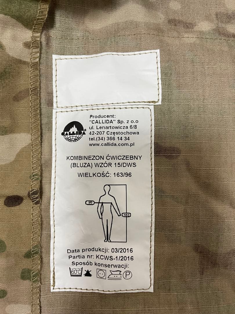 現行実物ポーランド特殊部隊GROM BDUセット　サバゲー　ミリタリー　コスプレ