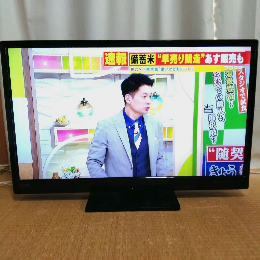 MITSUBISHI 32型液晶テレビLCD-32LB8　ゆうや