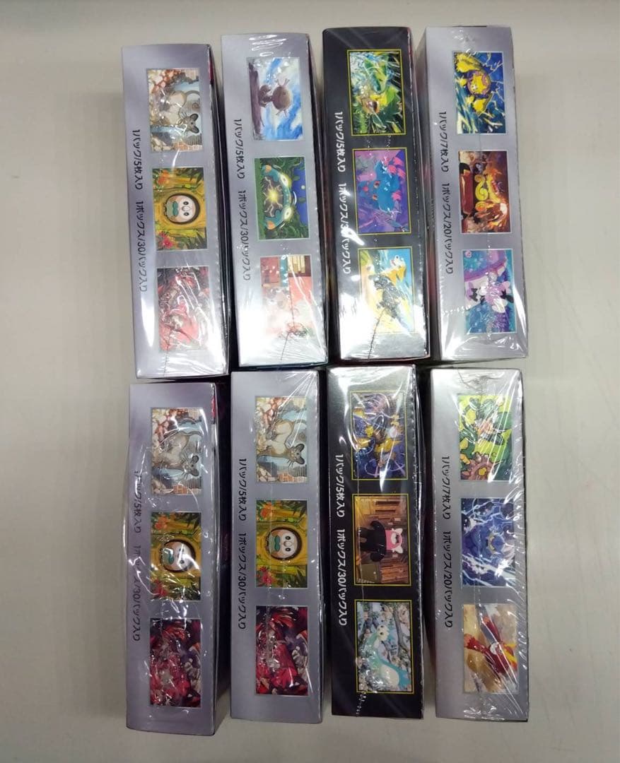 ポケモンカードBOX シュリンク付き　引退品